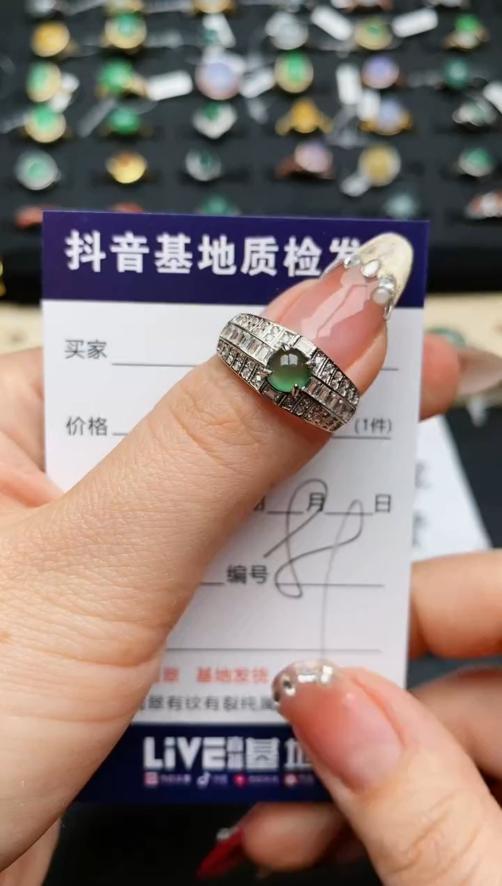 【闪购商品】翡翠戒指银S925镶嵌...........