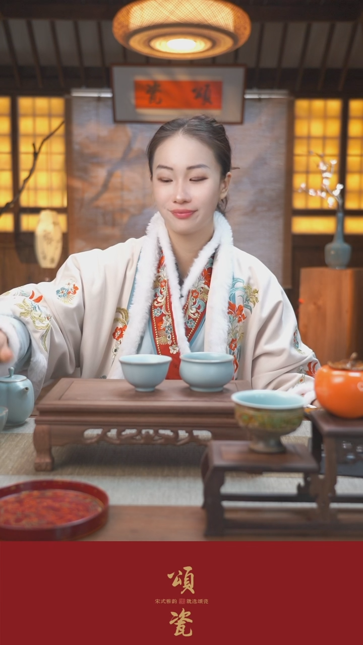 【闪购商品】汝瓷 小梅花对杯/2个 可开片