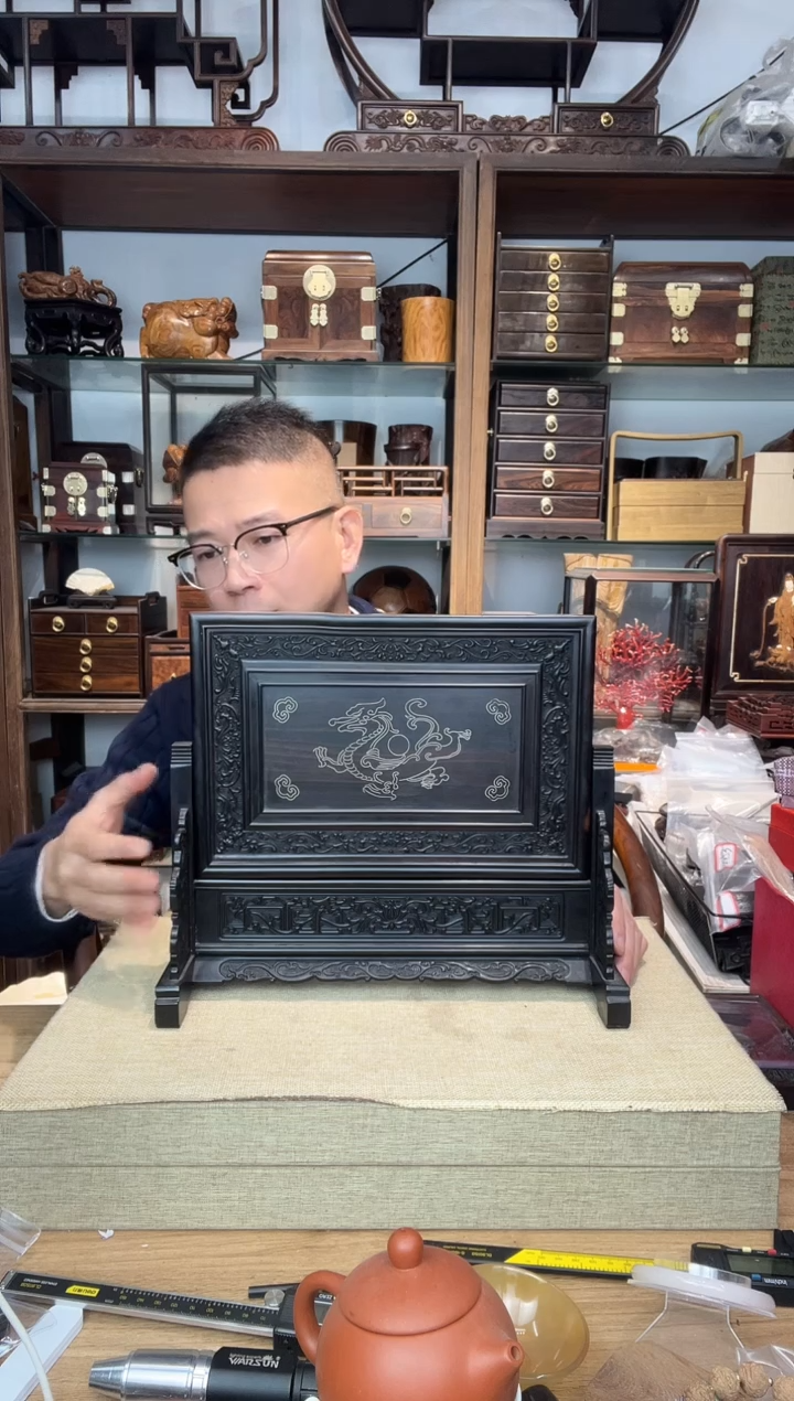 乌木类书架076紫光檀双面掐丝台屏   瑕疵