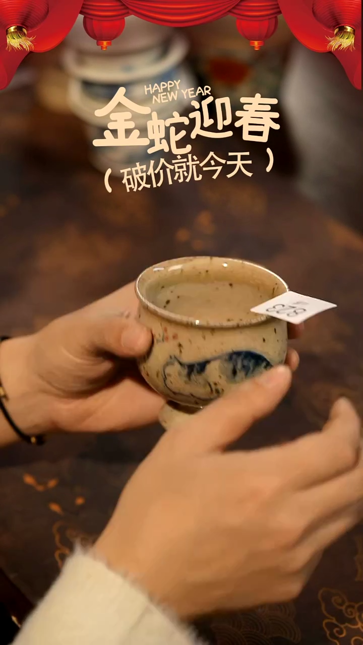 【闪购商品】山居秋暝手工手作@@823