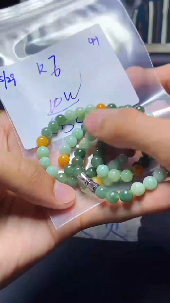 定制翡翠未镶嵌天然缅甸翡翠A货，多样性发货 只发其一