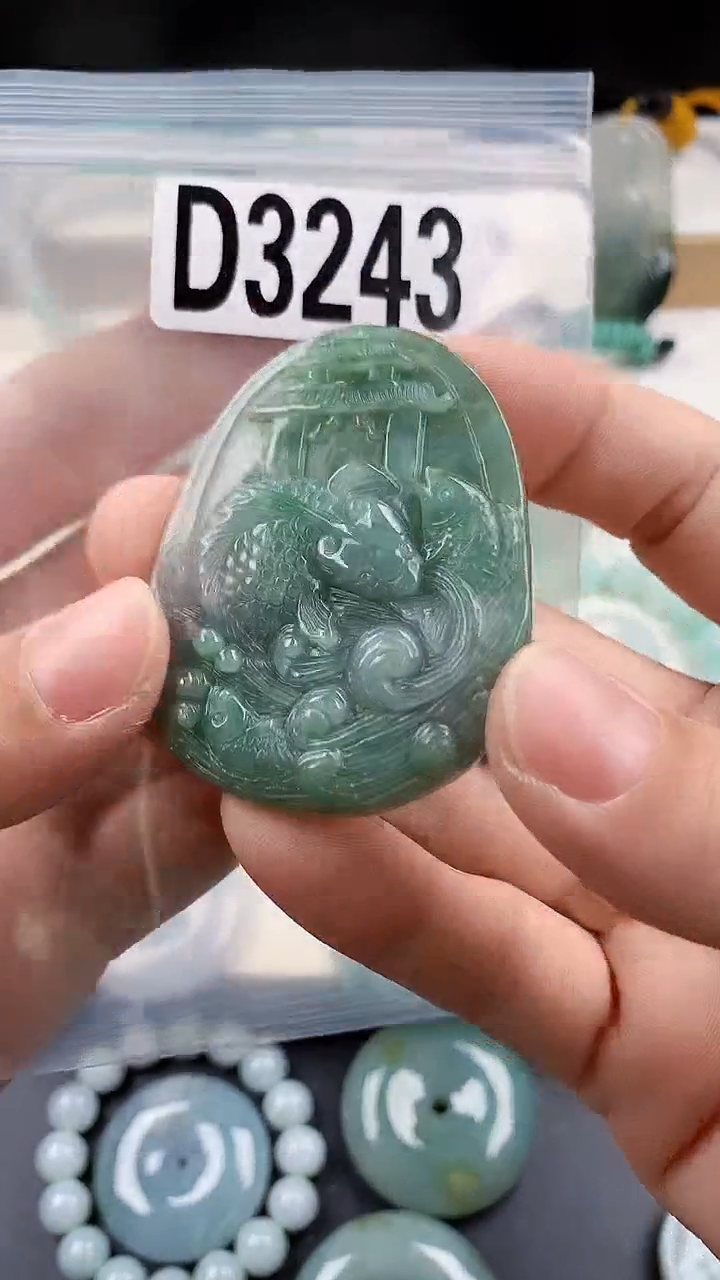 颈饰未镶嵌翡翠天然翡翠吊坠挂件