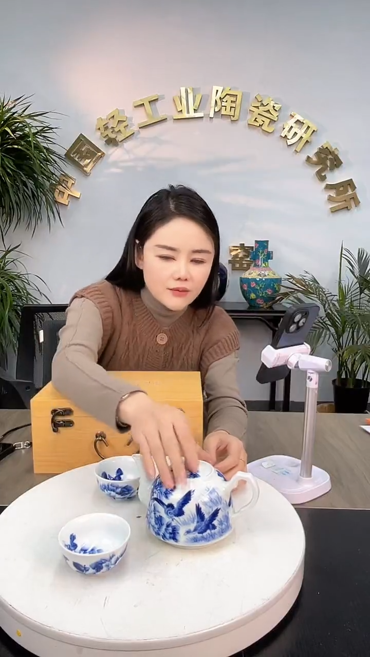 摆件瓷景德镇陶瓷景德镇陶瓷