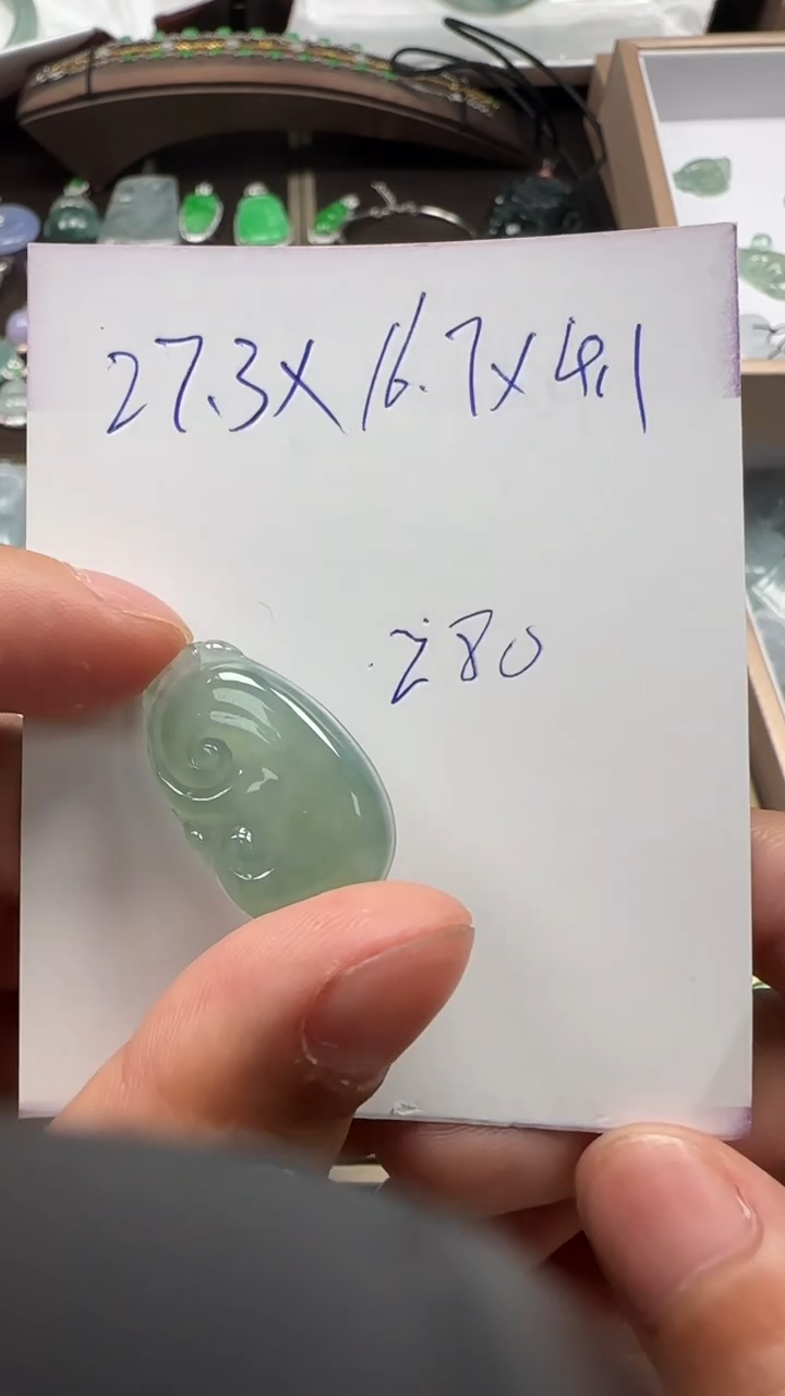 【闪购商品】翡翠吊坠(不含链)未镶嵌如意