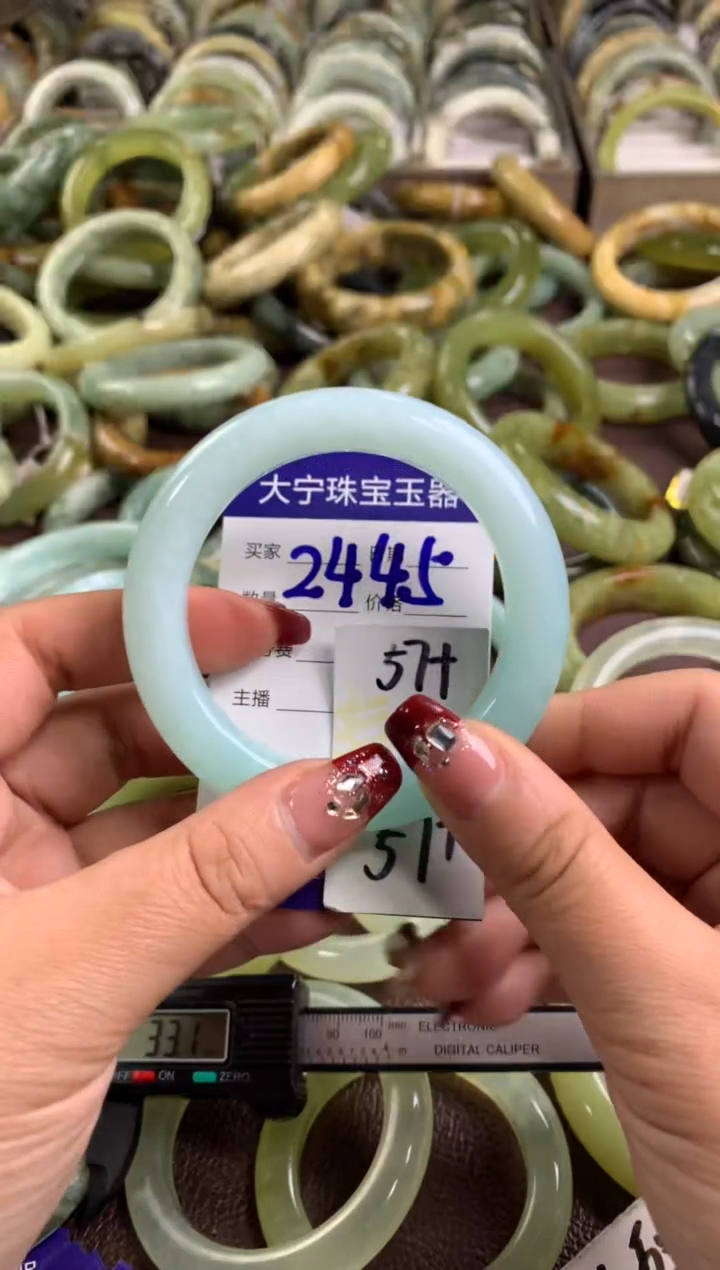 【闪购商品】蛇纹石玉手镯未镶嵌2445