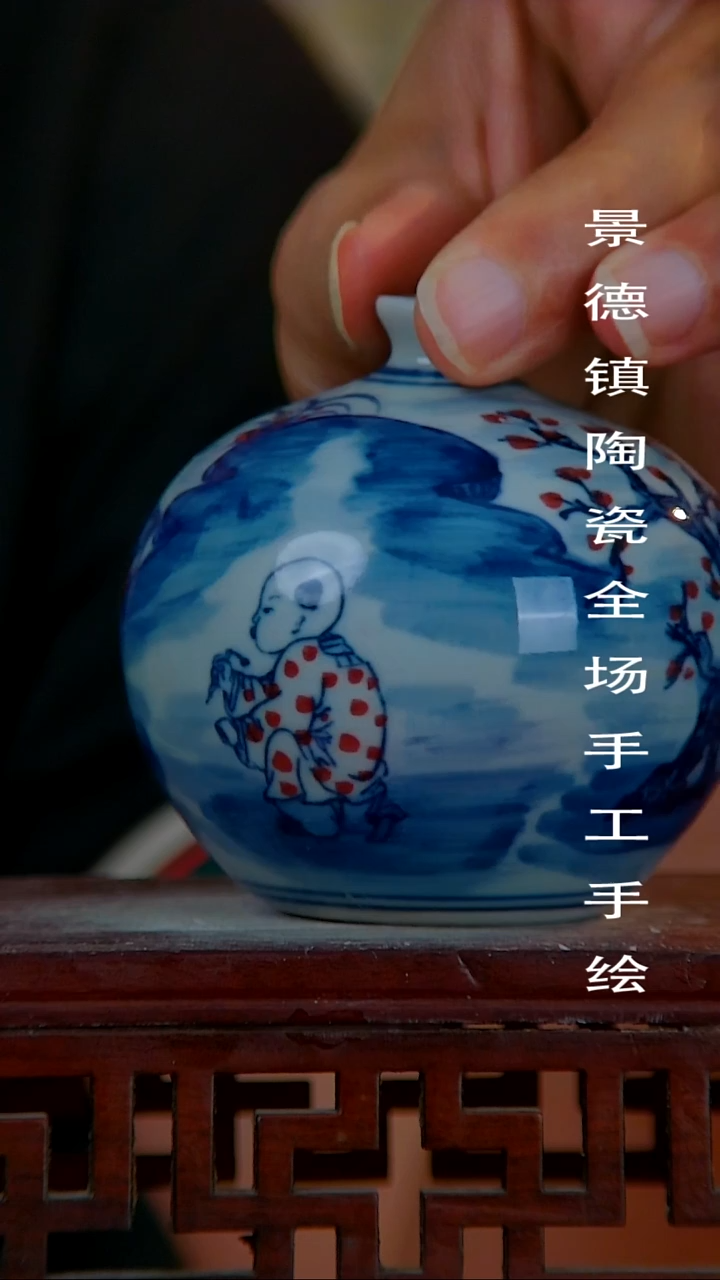 摆件手景德镇陶瓷 全场手工绘