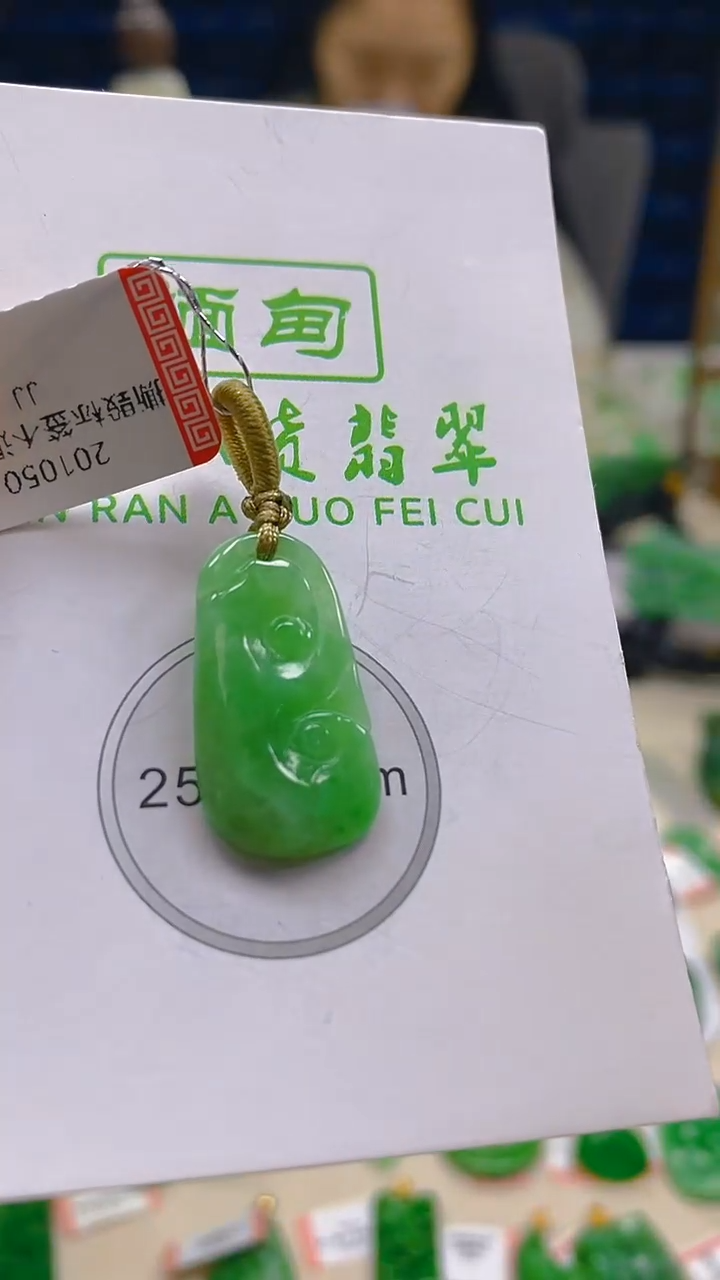 颈饰未镶嵌翡翠新号开播 全场乱卖