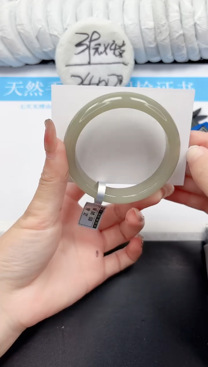 未镶嵌手镯石英质玉119-59.5DK