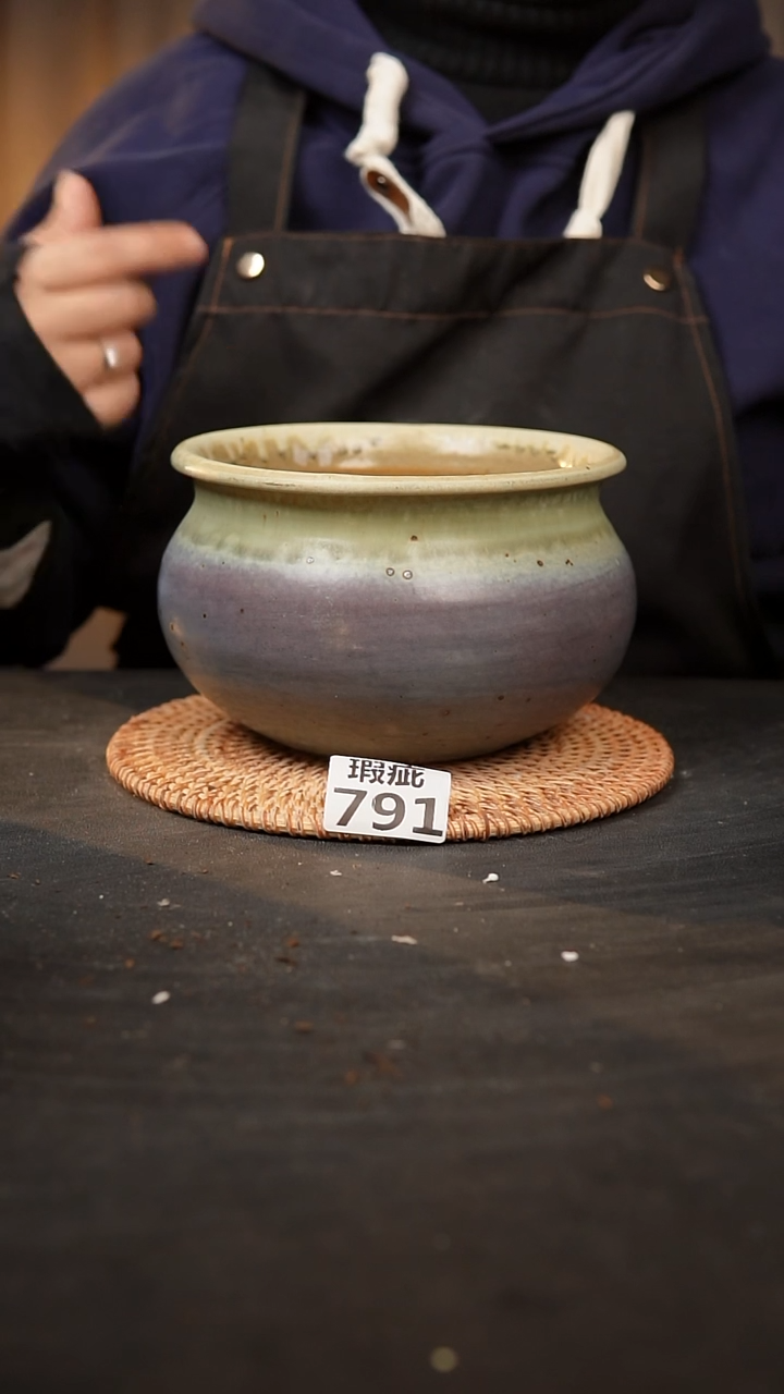 【闪购商品】瓷片791瑕疵款，，口14高10