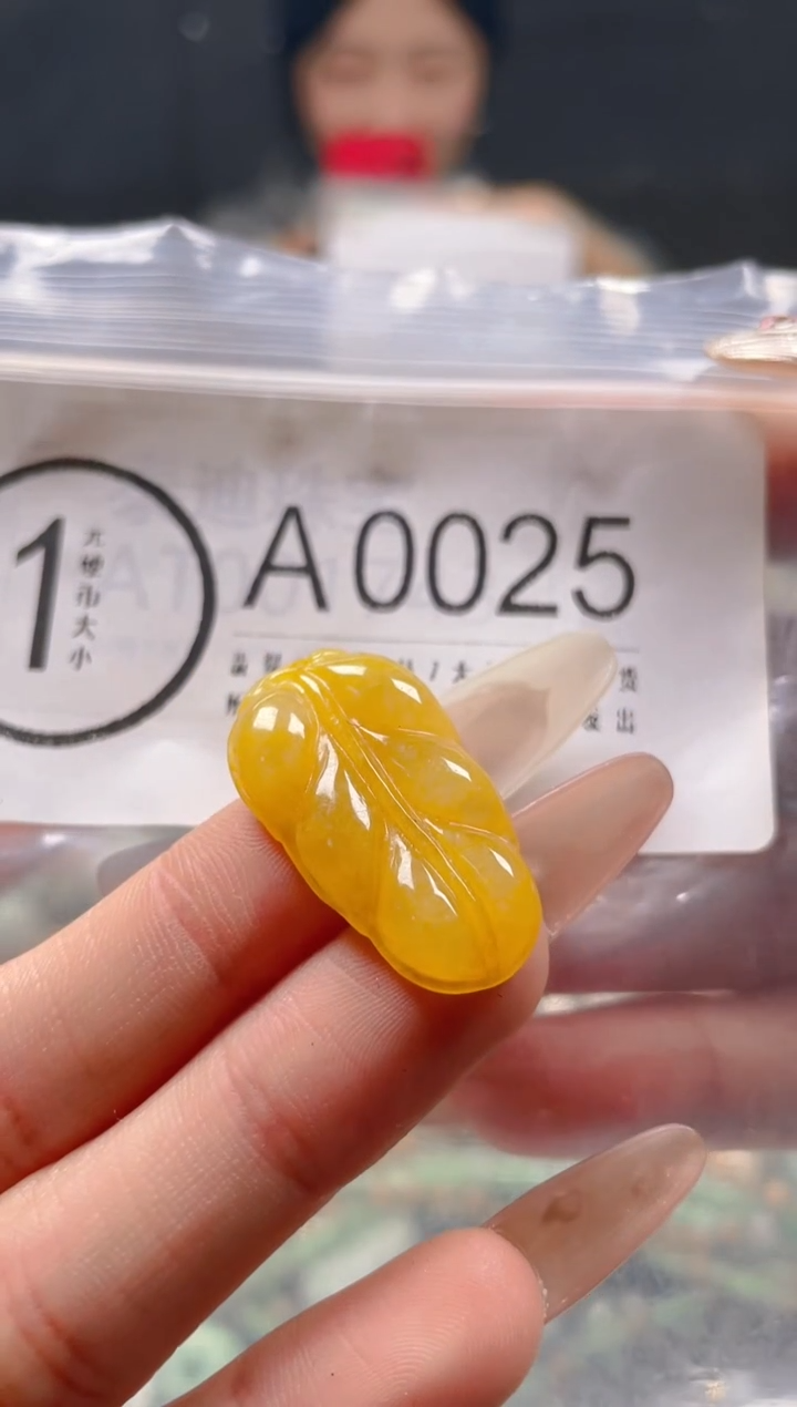 【闪购商品】翡翠颈饰未镶嵌/A/翡翠A货一图一物