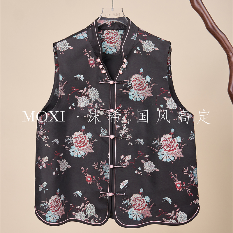 面料成衣展示效果图【做同款联系客服】标价为面料价格 不含工费