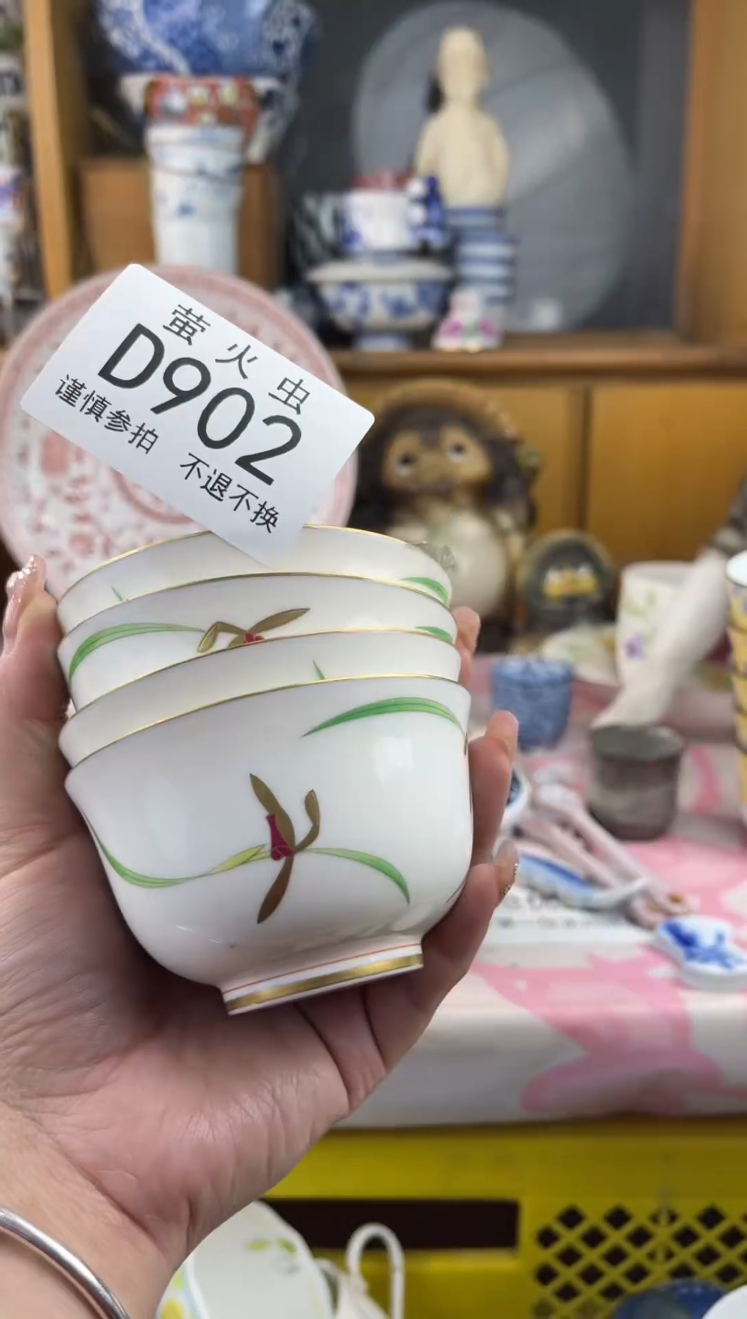 瓷片饭*亲DDDDDD瓷片902