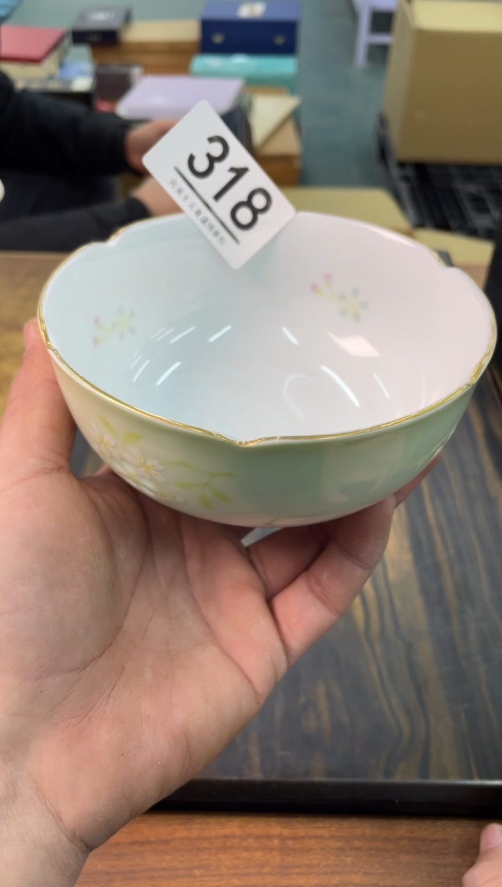 【闪购商品】啊啊啊啊啊啊啊啊318