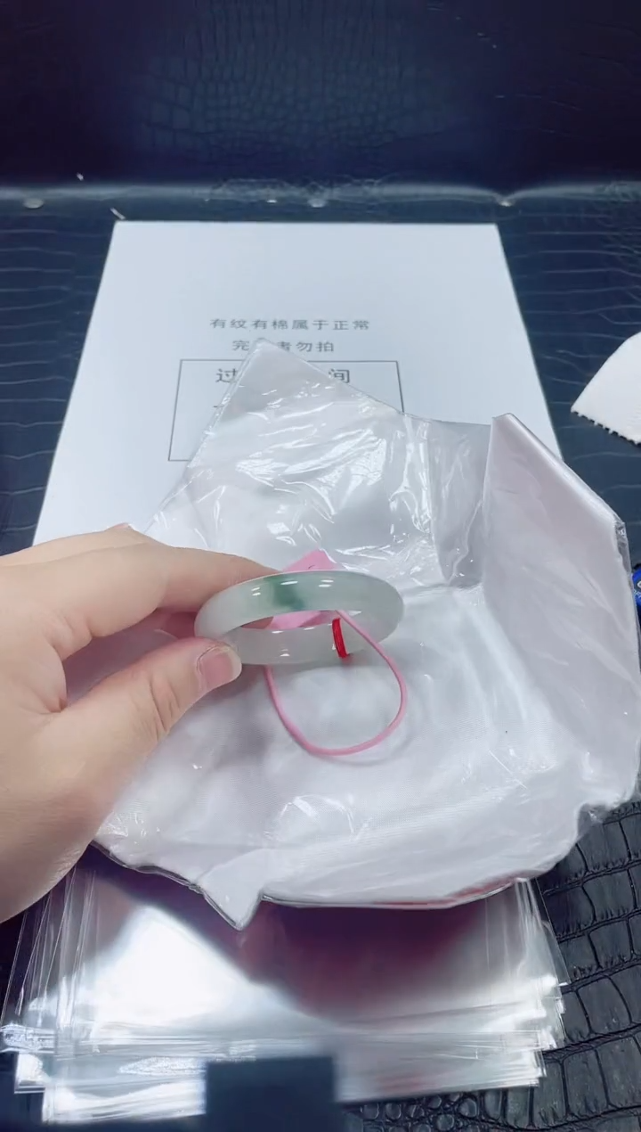 非金属无小哥58号手镯50.7圈口贵妃