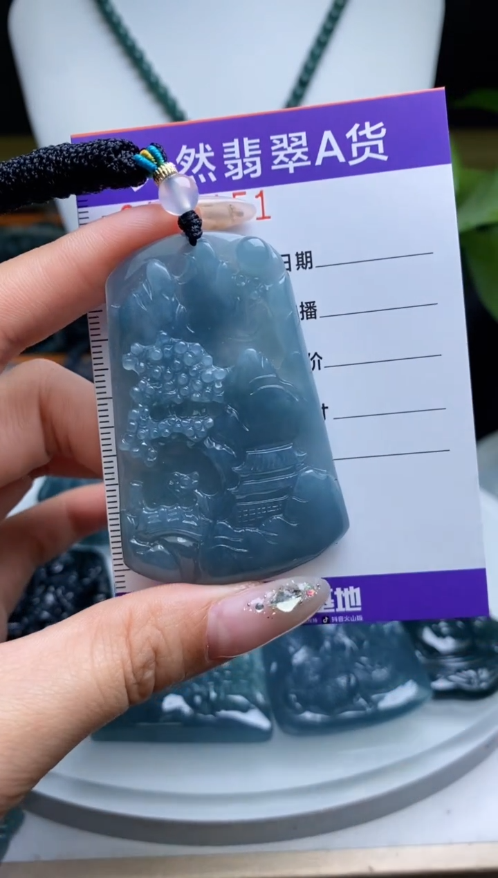【闪购商品】翡翠颈饰未镶嵌          