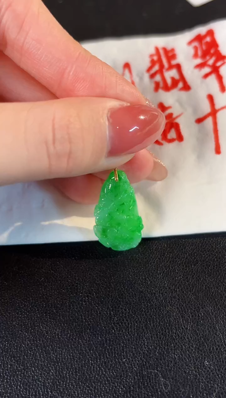 【闪购商品】翡翠吊坠(不含链)18K金镶嵌缅料A货/支持复检/一件