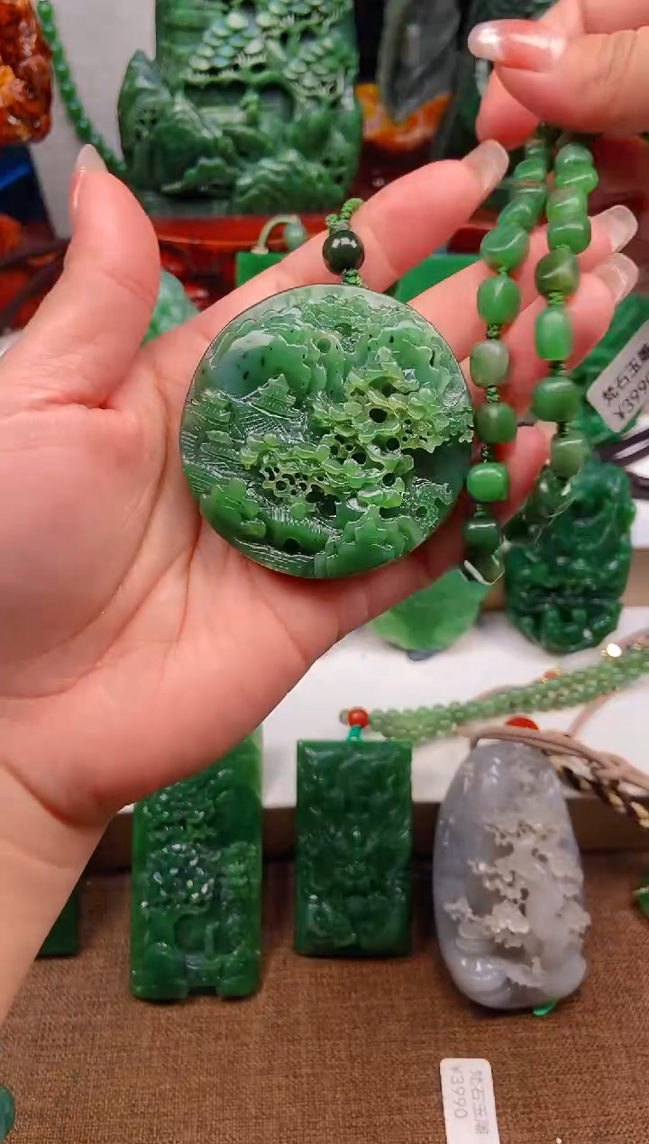 【闪购商品】和田玉未镶嵌挂件1