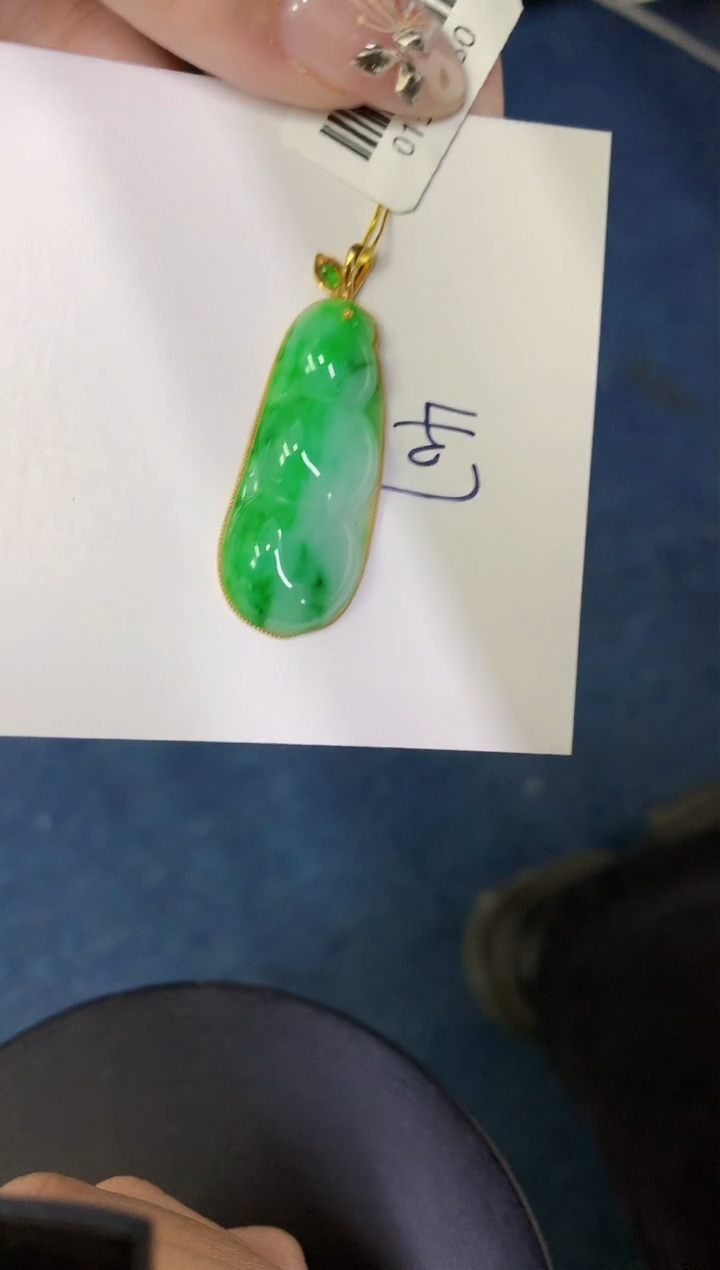 【闪购商品】翡翠颈饰18K金镶嵌0000000000