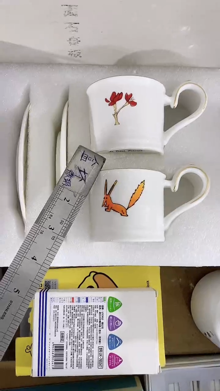 【闪购商品】瓷片111111111111111