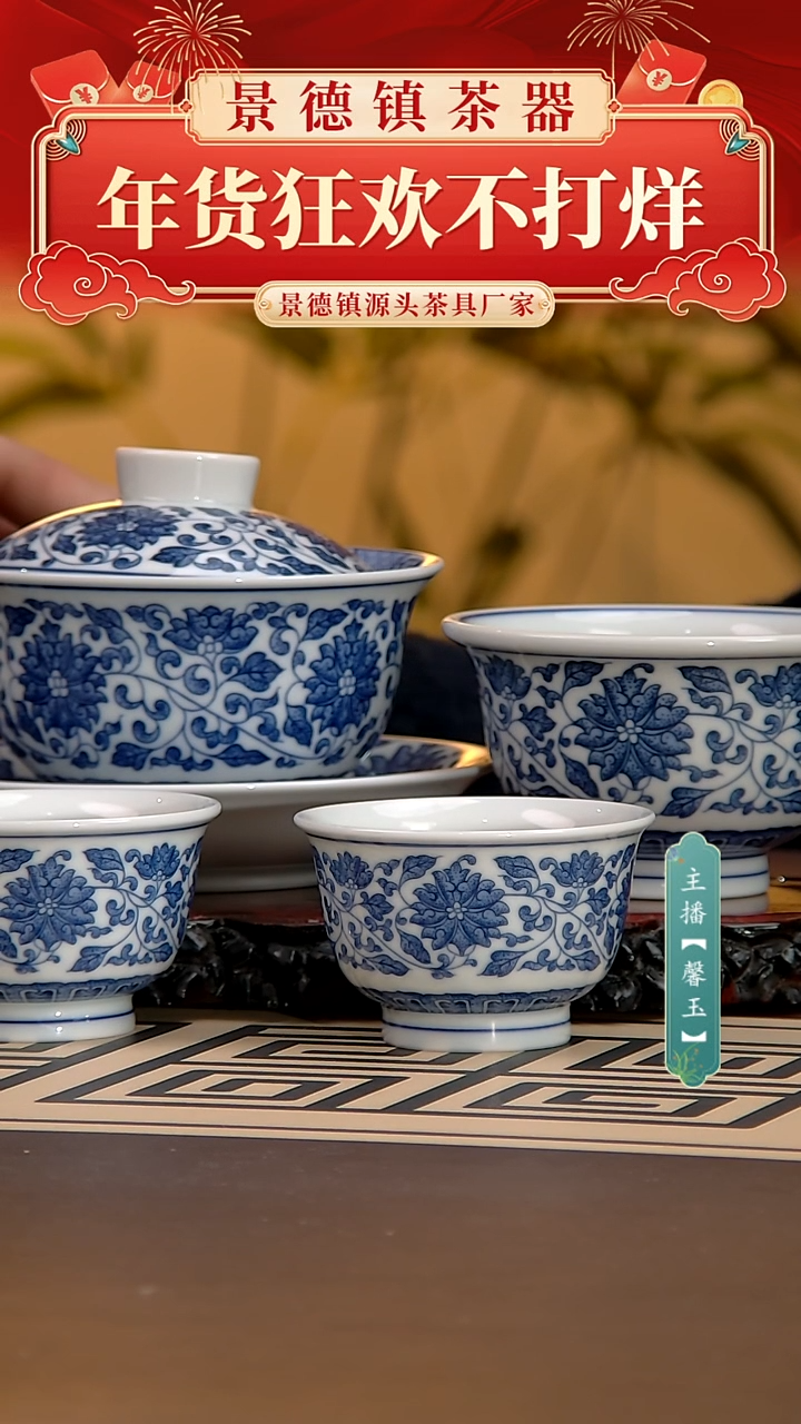 【闪购商品】4件套，，，，，，，，，，，，，