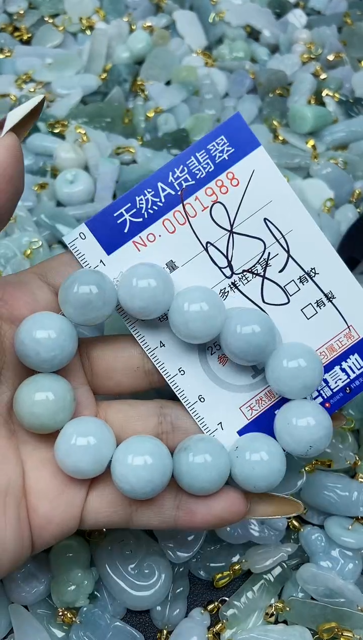 【闪购商品】翡翠颈饰未镶嵌天然A货翡翠
