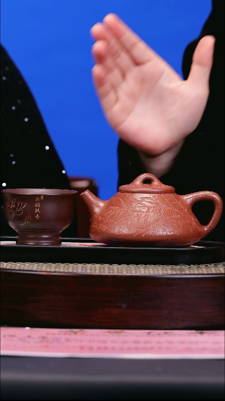 茶壶紫砂紫砂壶70 子冶石瓢 降坡泥 260cc