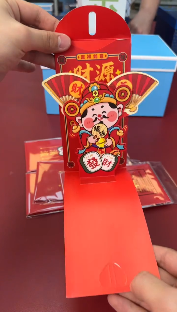 【闪购商品】瓷片新号开播全场漏@@8P91X5