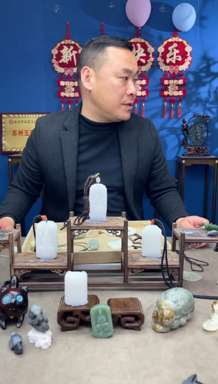 【闪购商品】和田玉颈饰未镶嵌1