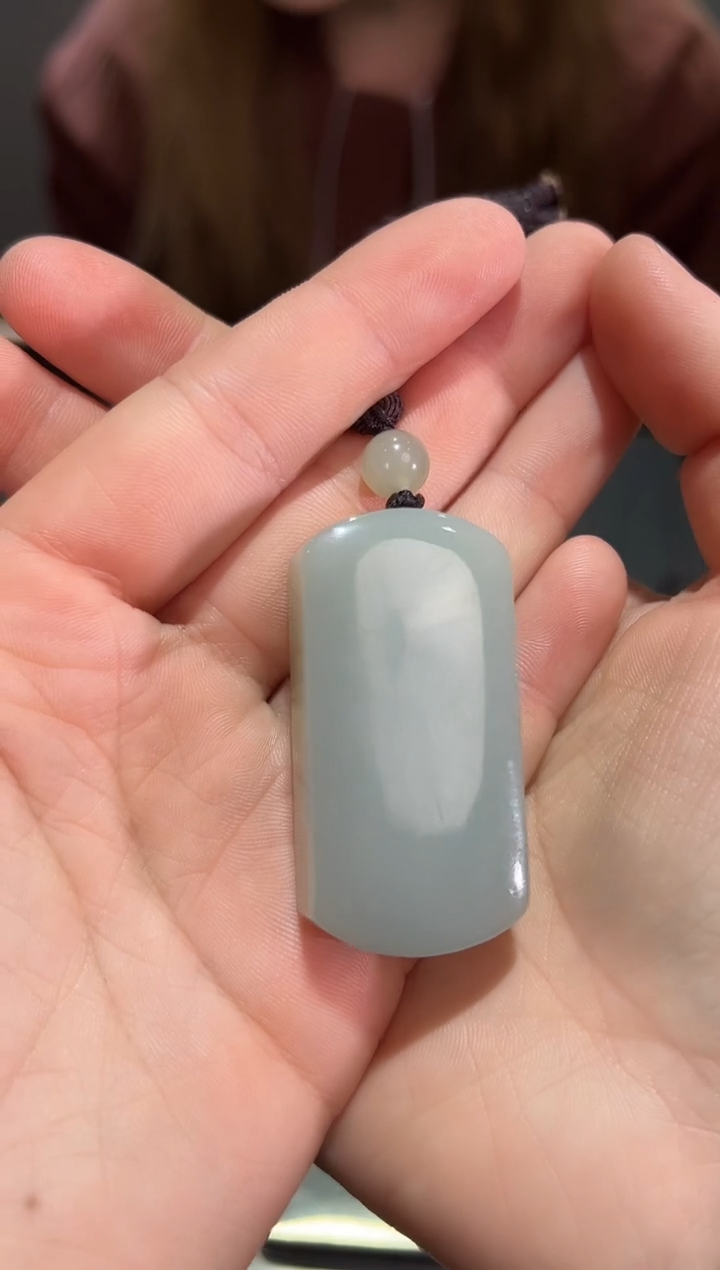 【闪购商品】和田玉吊坠(赠链)未镶嵌且末料青白玉无事牌