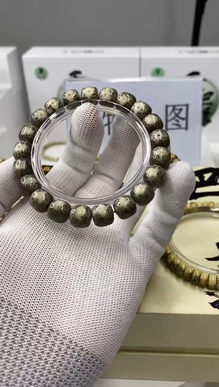 手串星月菩提一物一图-W47-186