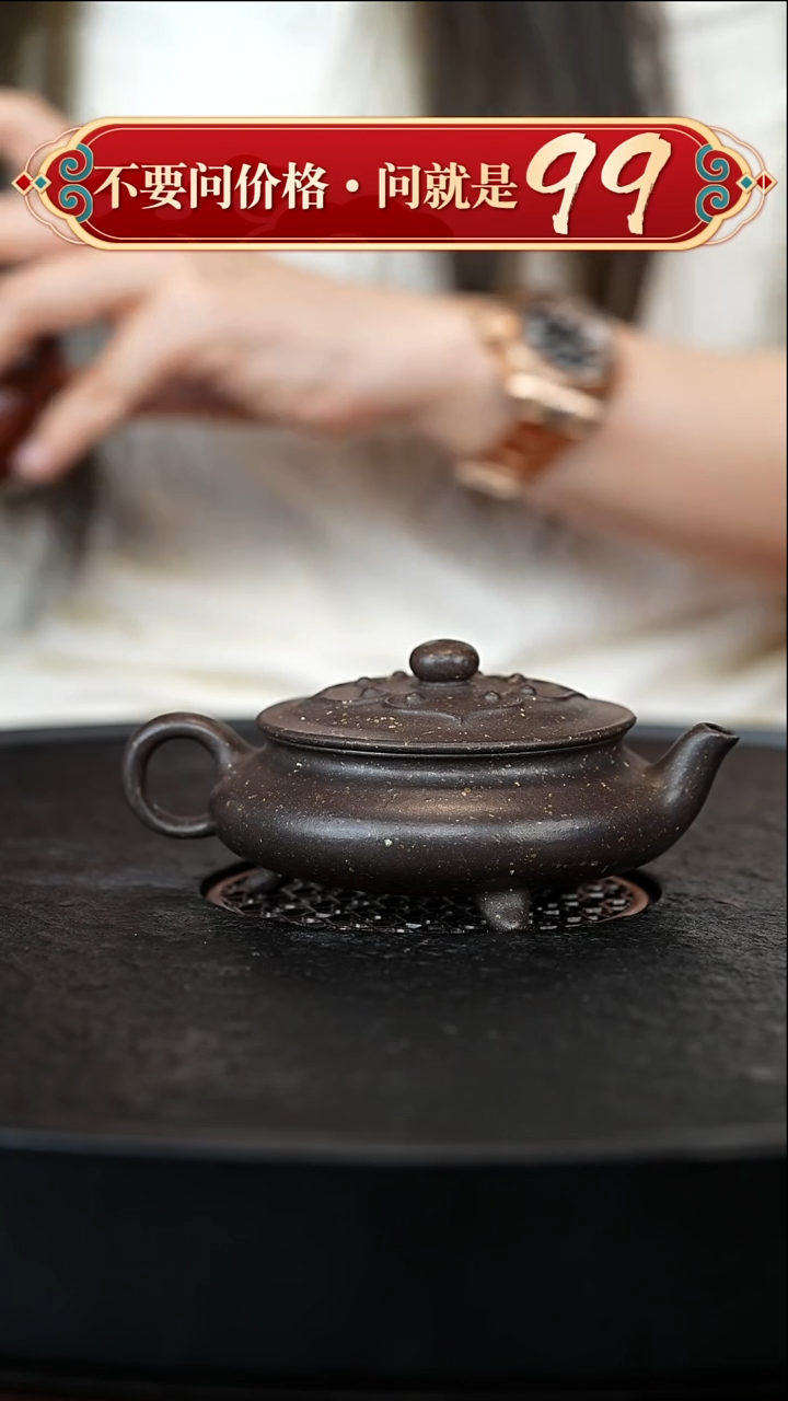 茶壶紫砂宜兴紫砂