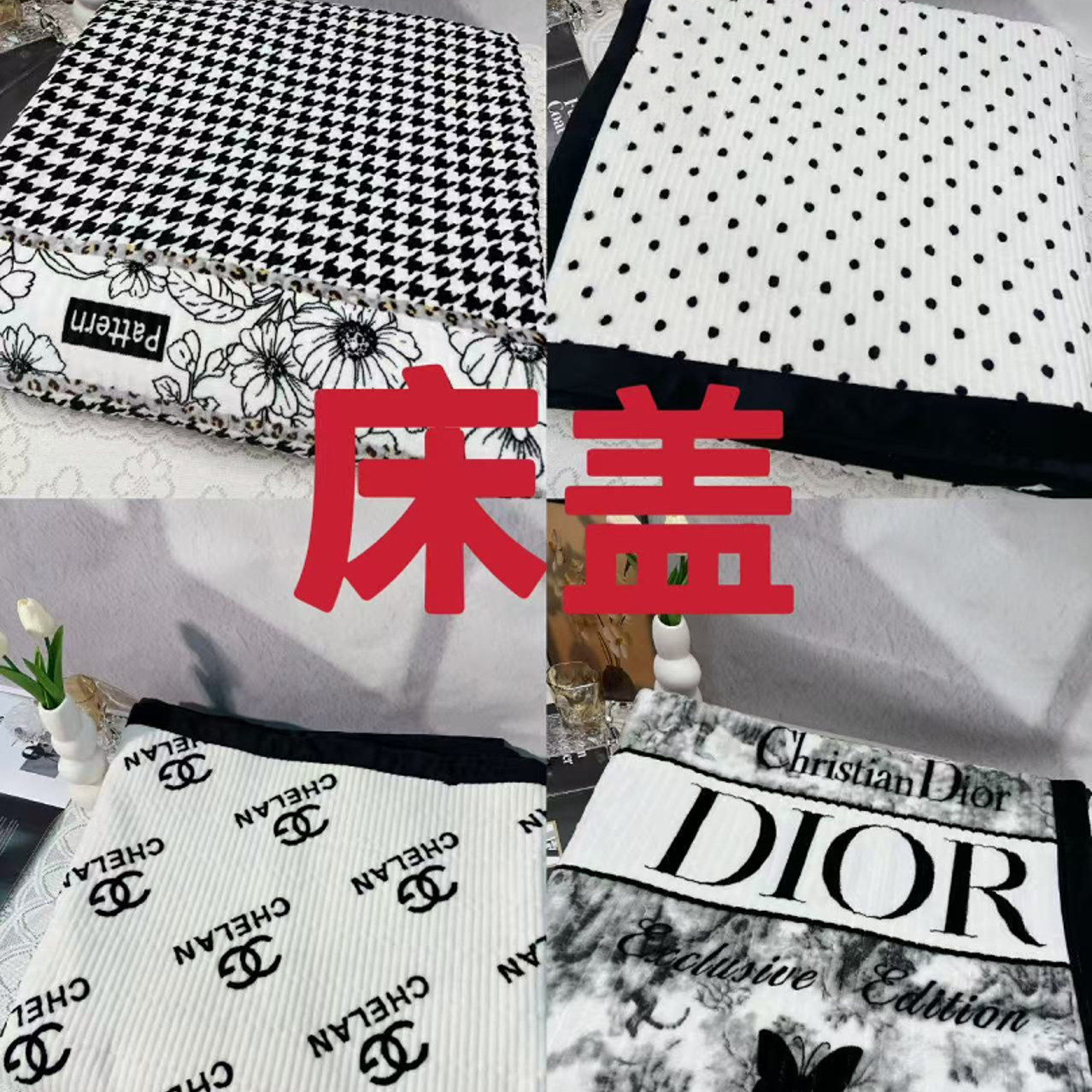秋冬宝宝绒床盖     绗缝工艺      可机洗   不掉毛