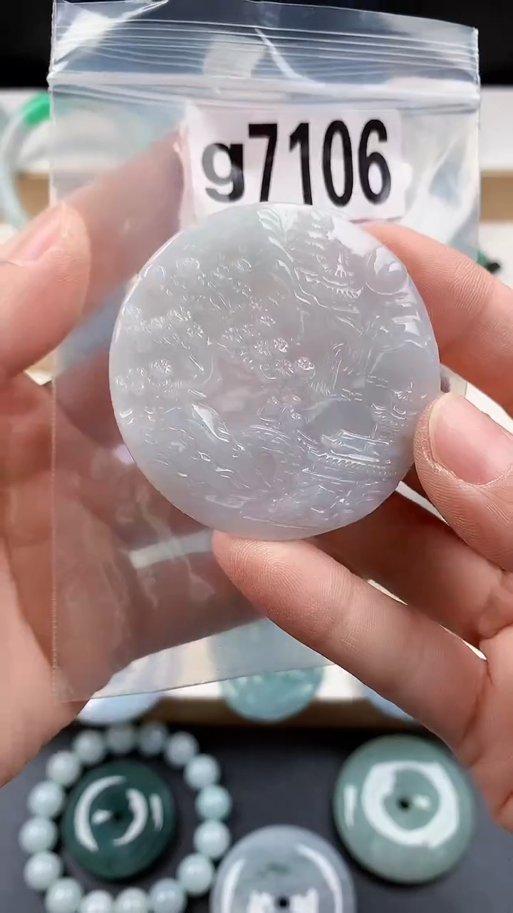 颈饰未镶嵌翡翠天然翡翠吊坠挂件