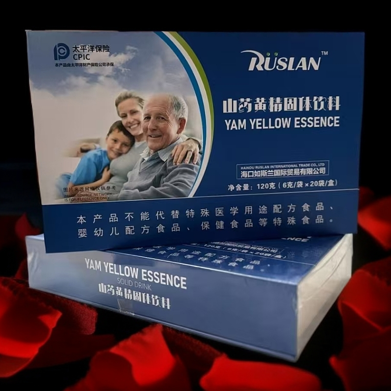RUALAN/如斯兰ruslan mega jawhiri山药黄精固体饮料