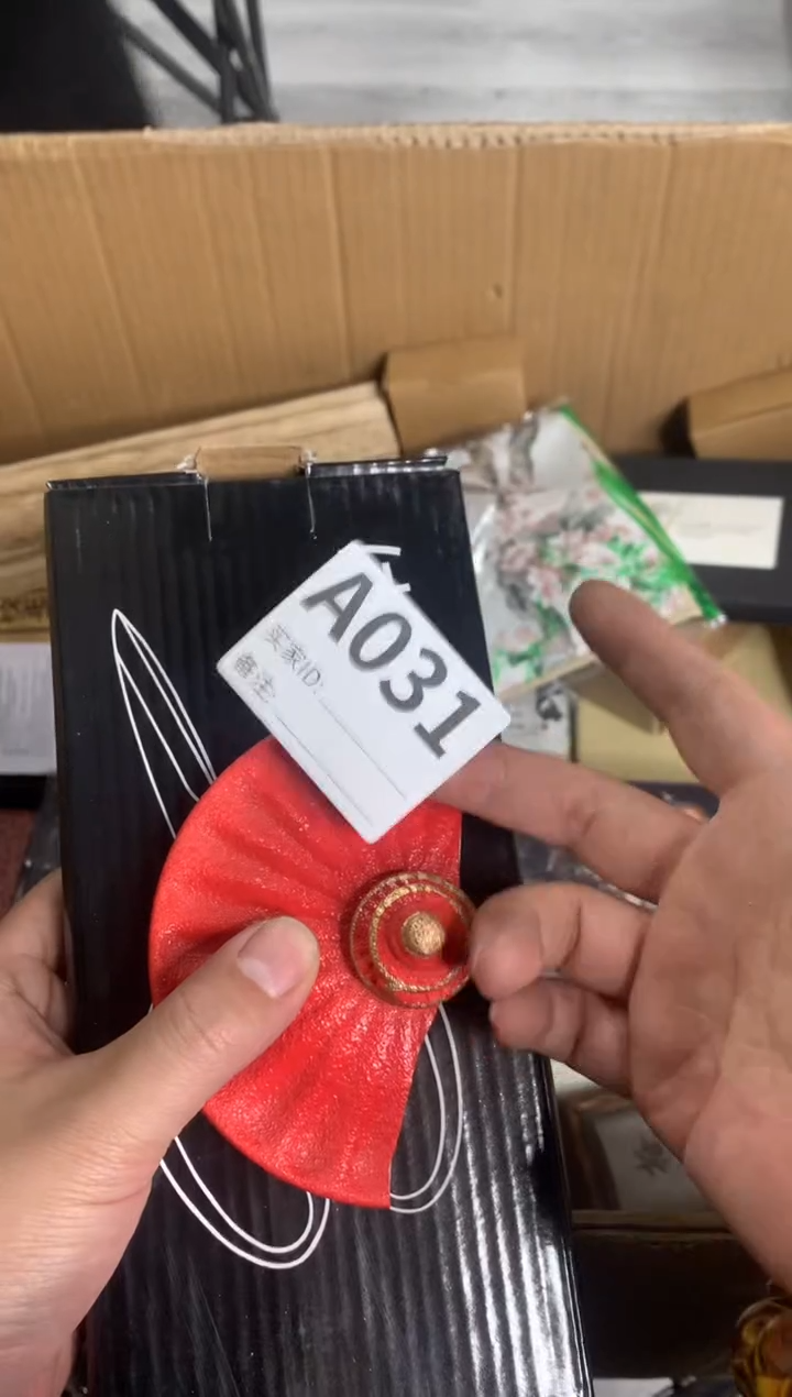 【闪购商品】瓷器瓷器瓷器瓷器