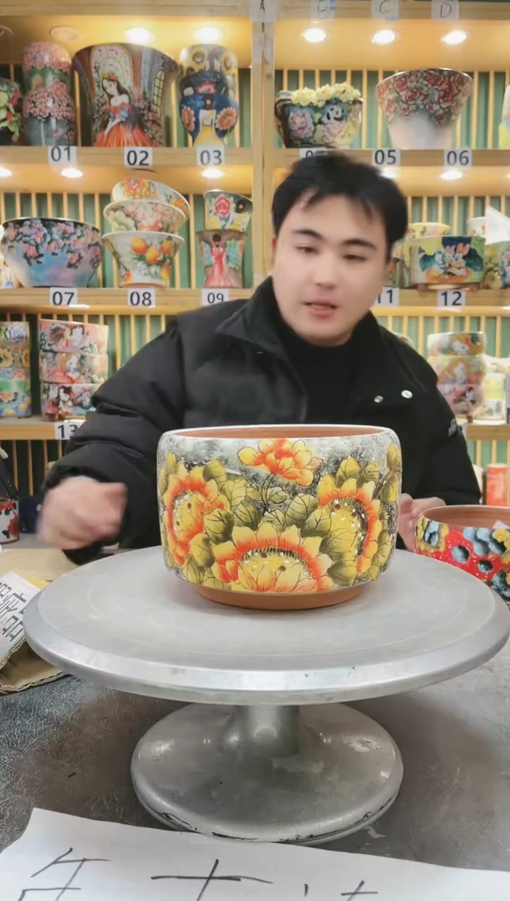 【闪购商品】默认微瑕一物一拍0116-246