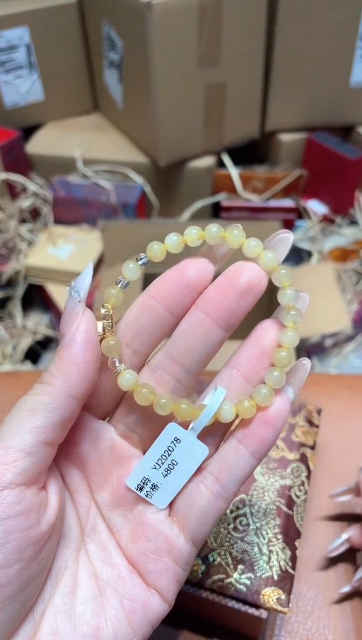 仓库撤柜闪购链接（多样性发其一）￥