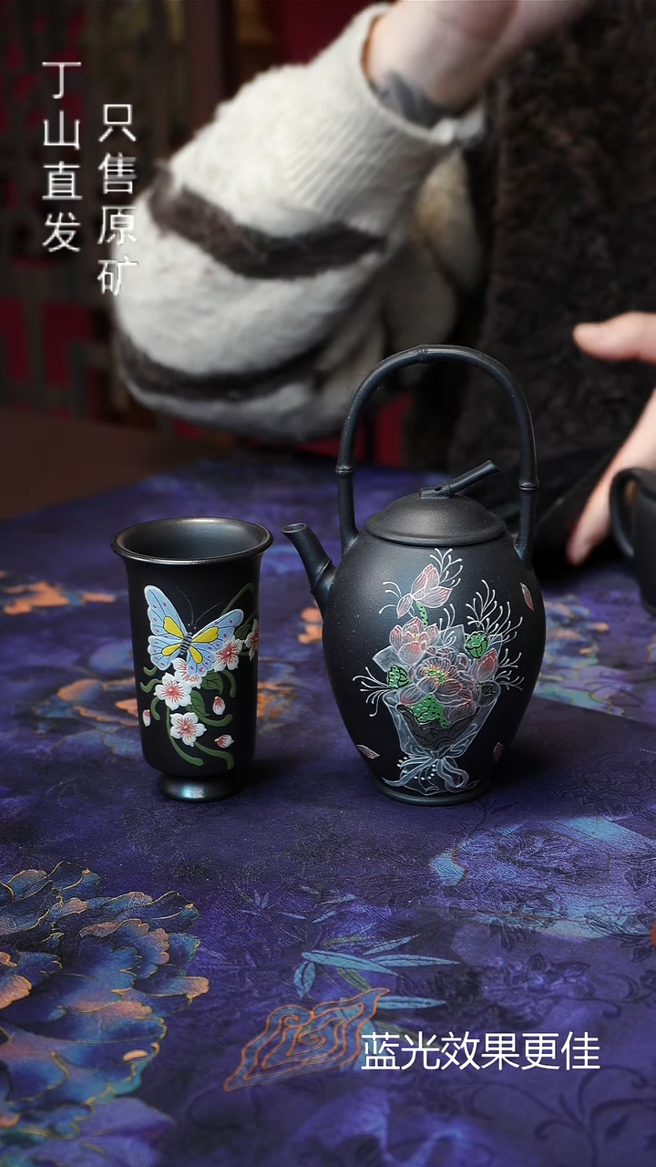 茶壶紫砂宜兴紫砂原矿紫砂壶小高定系列天漏