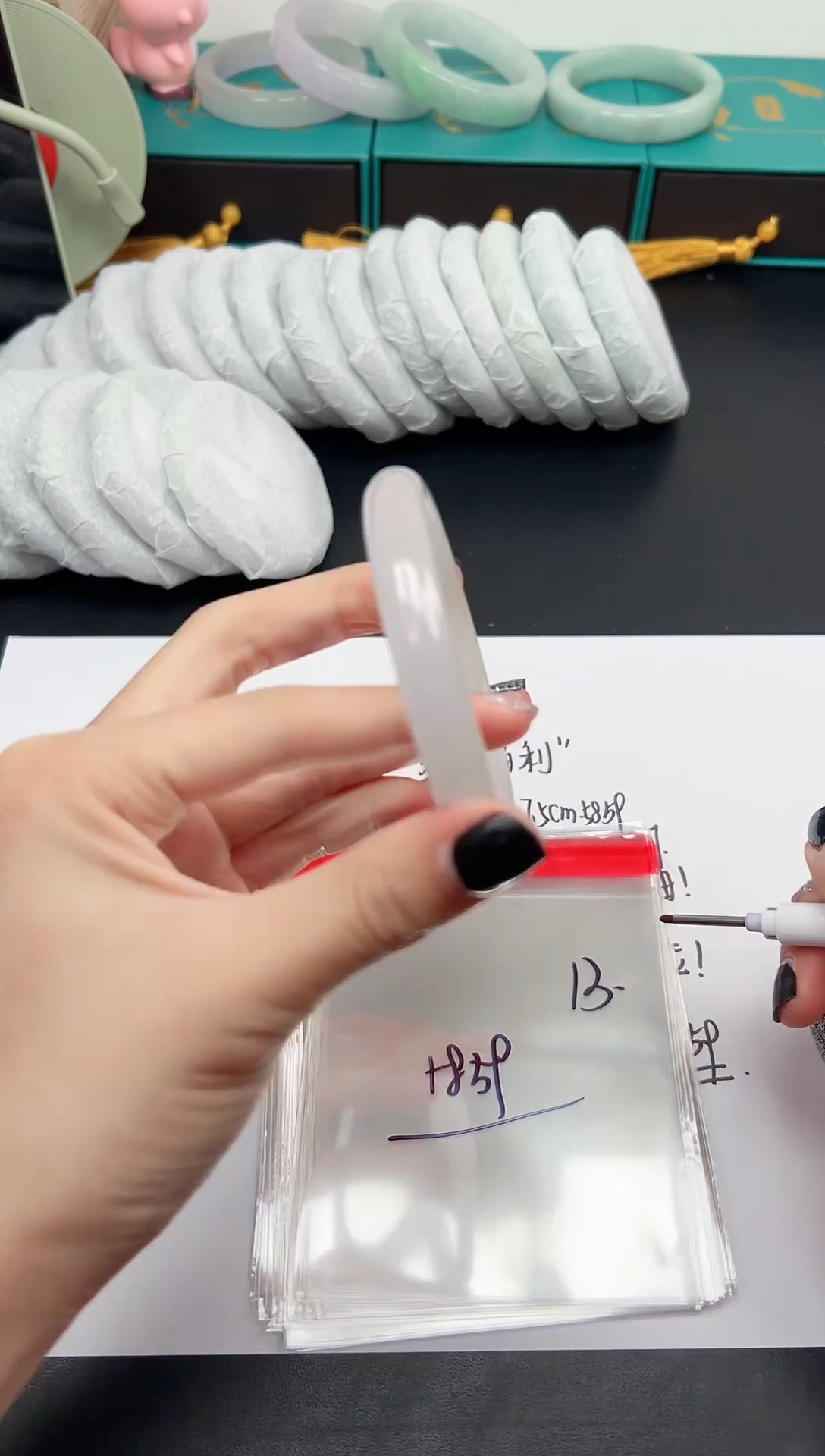 缅风精品手镯礼盒装13