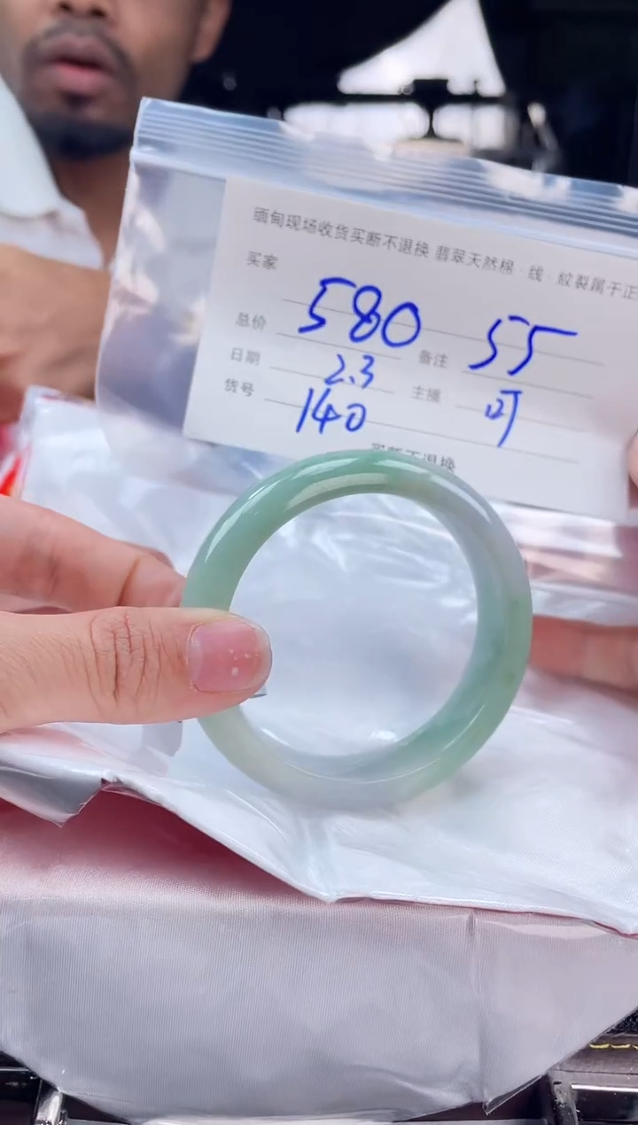 【闪购商品】定制翡翠手镯未镶嵌毛货手镯需精细抛光/55