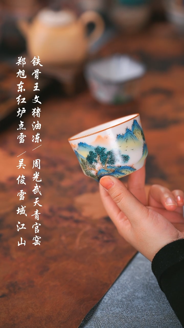 【闪购商品】000000000000000001