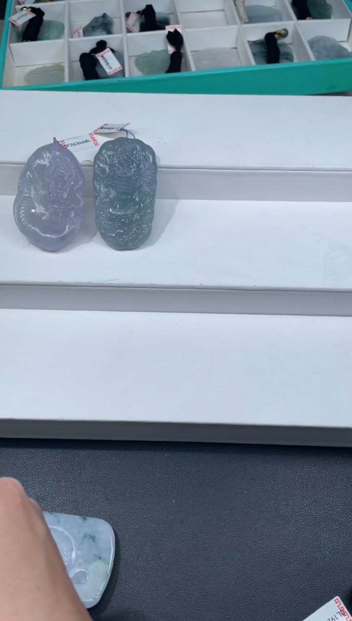 【闪购商品】定制翡翠未镶嵌不退不换CMH1件-A