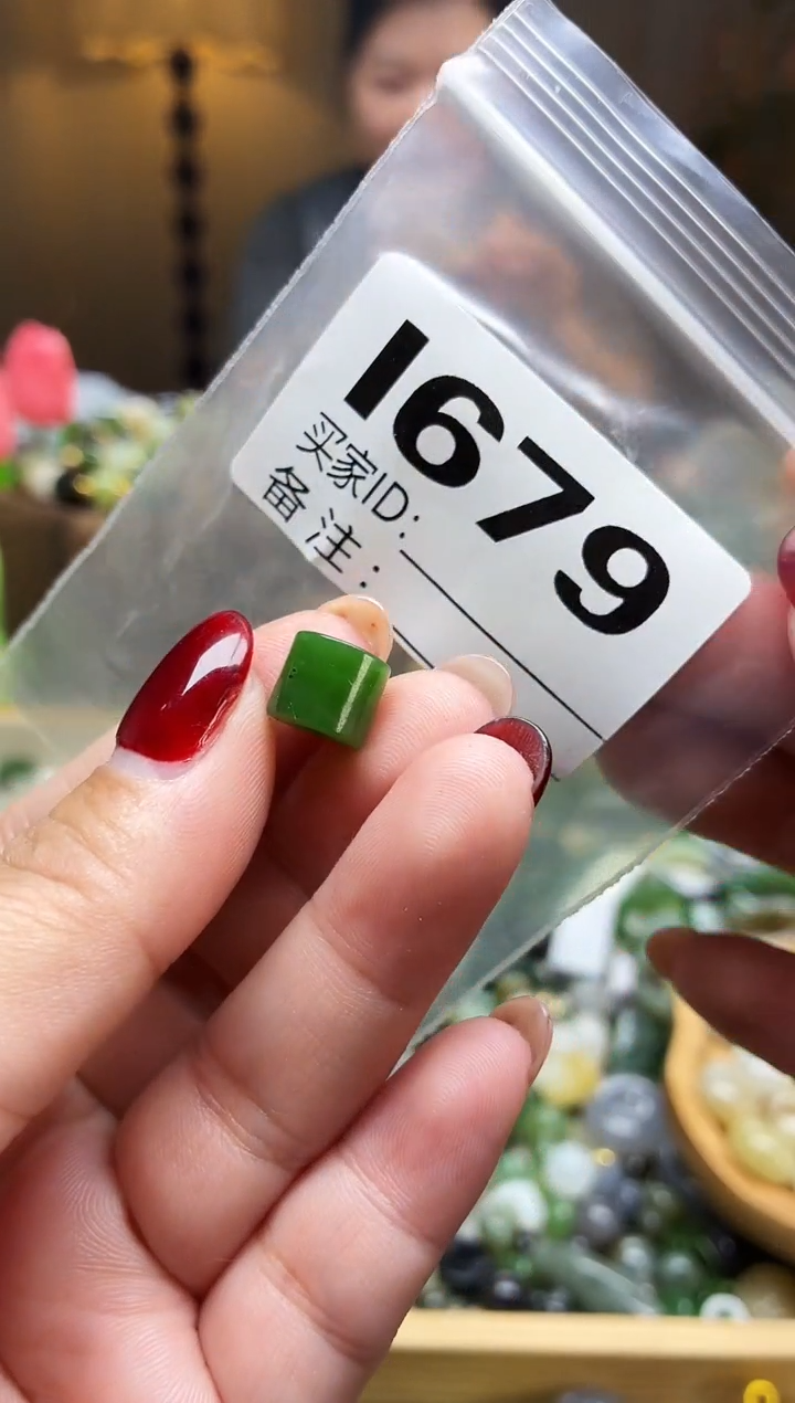 颈饰未镶嵌和田玉拍一发一