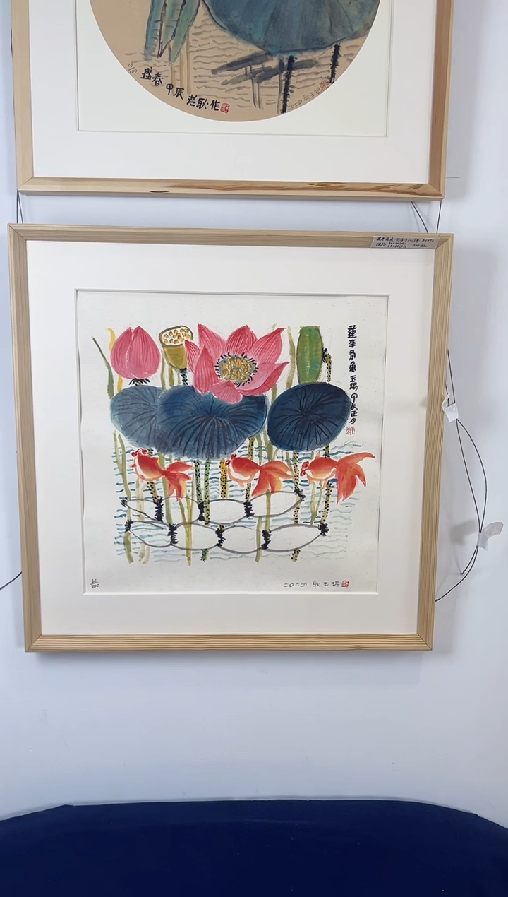 【闪购商品】版画耿玉琨限量作品亲签盖章版画S