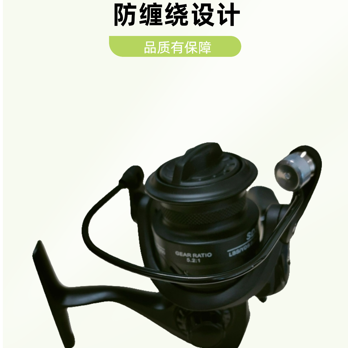 轻量化远投纺车轮双卸力设计高强度传动平衡钓鱼轮