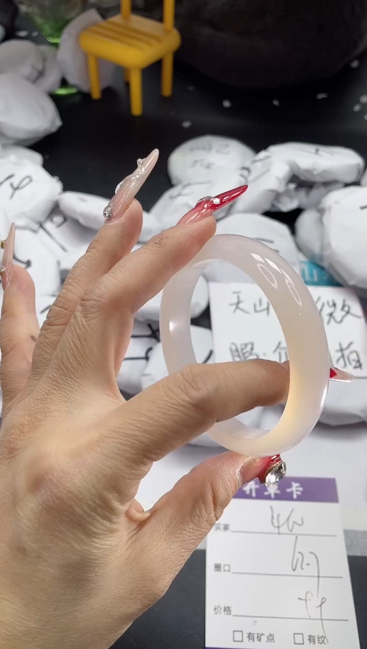 【闪购商品】石英质玉手镯未镶嵌460