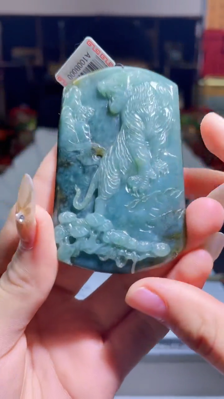 【闪购商品】翡翠吊坠(不含链)未镶嵌X141