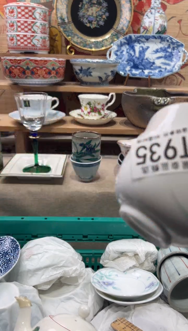 瓷片世****市瓷片------T935