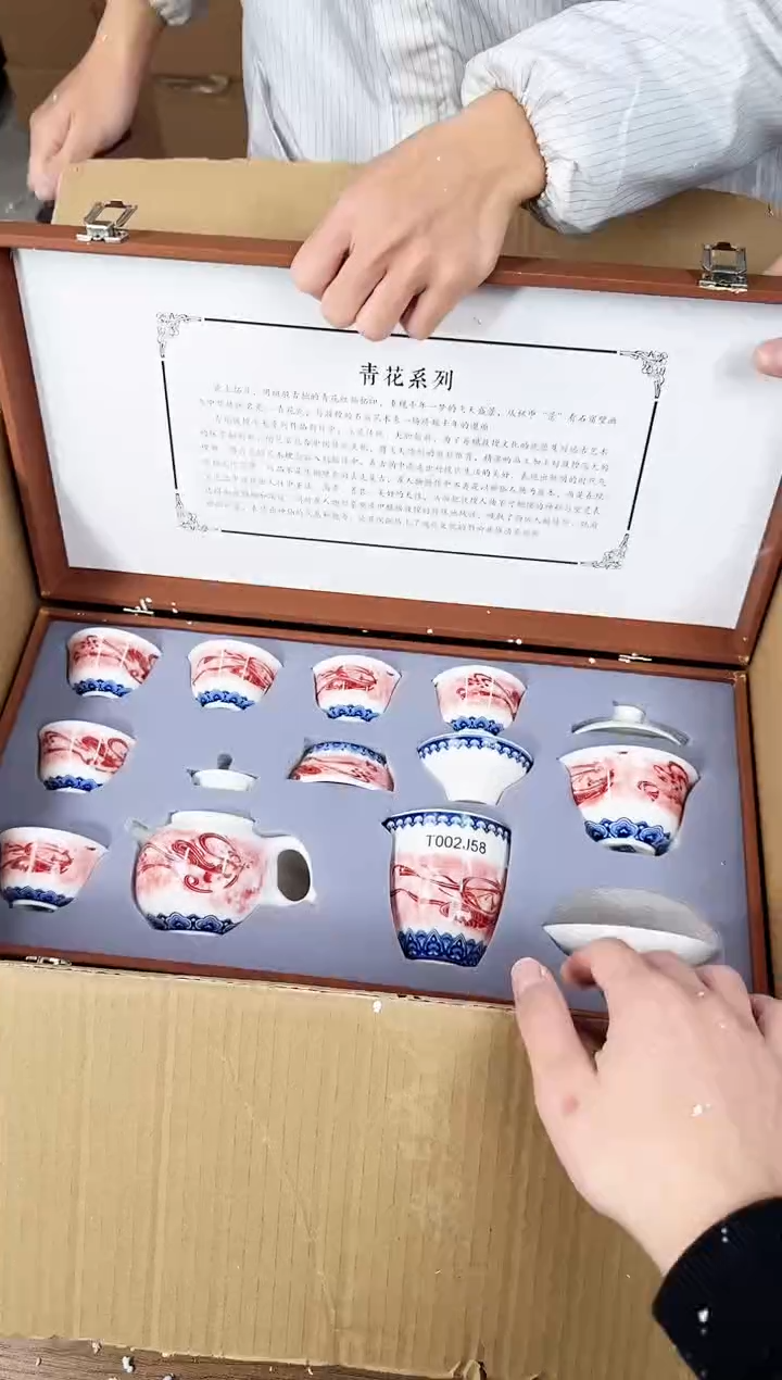 【闪购商品】器度甄选清货商品链接@@888