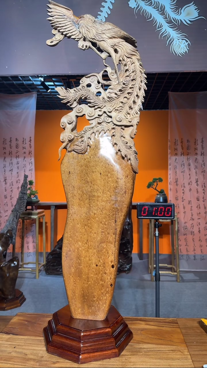 【闪购商品】金丝楠木艺小叶桢楠金丝楠木